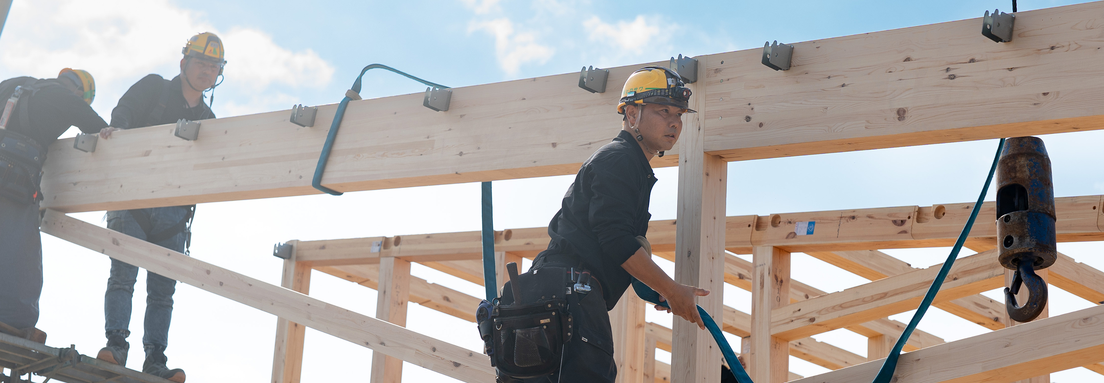 株式会社ヒロサワ