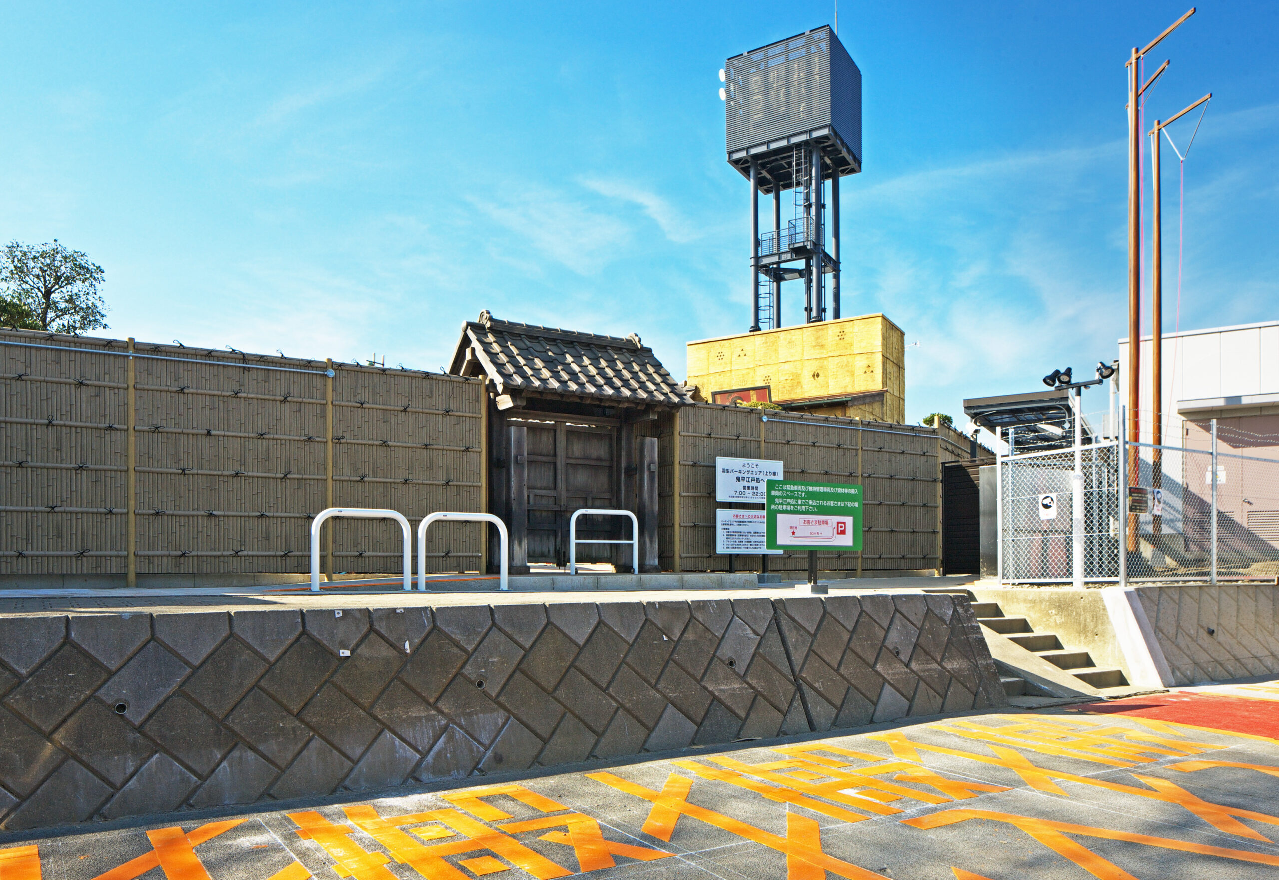 東北自動車道羽生PA（上り）商業施設