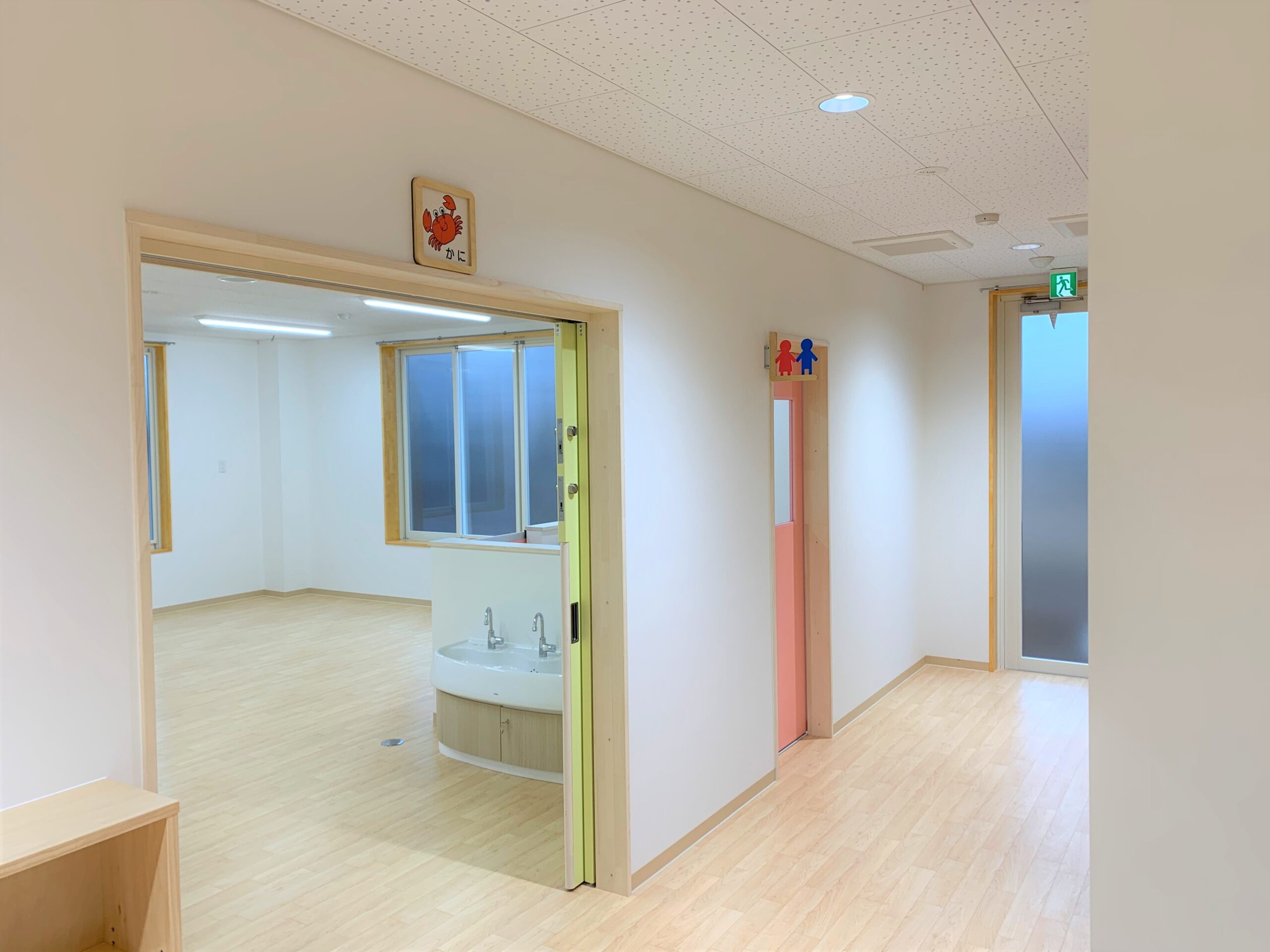 かやまる幼保園