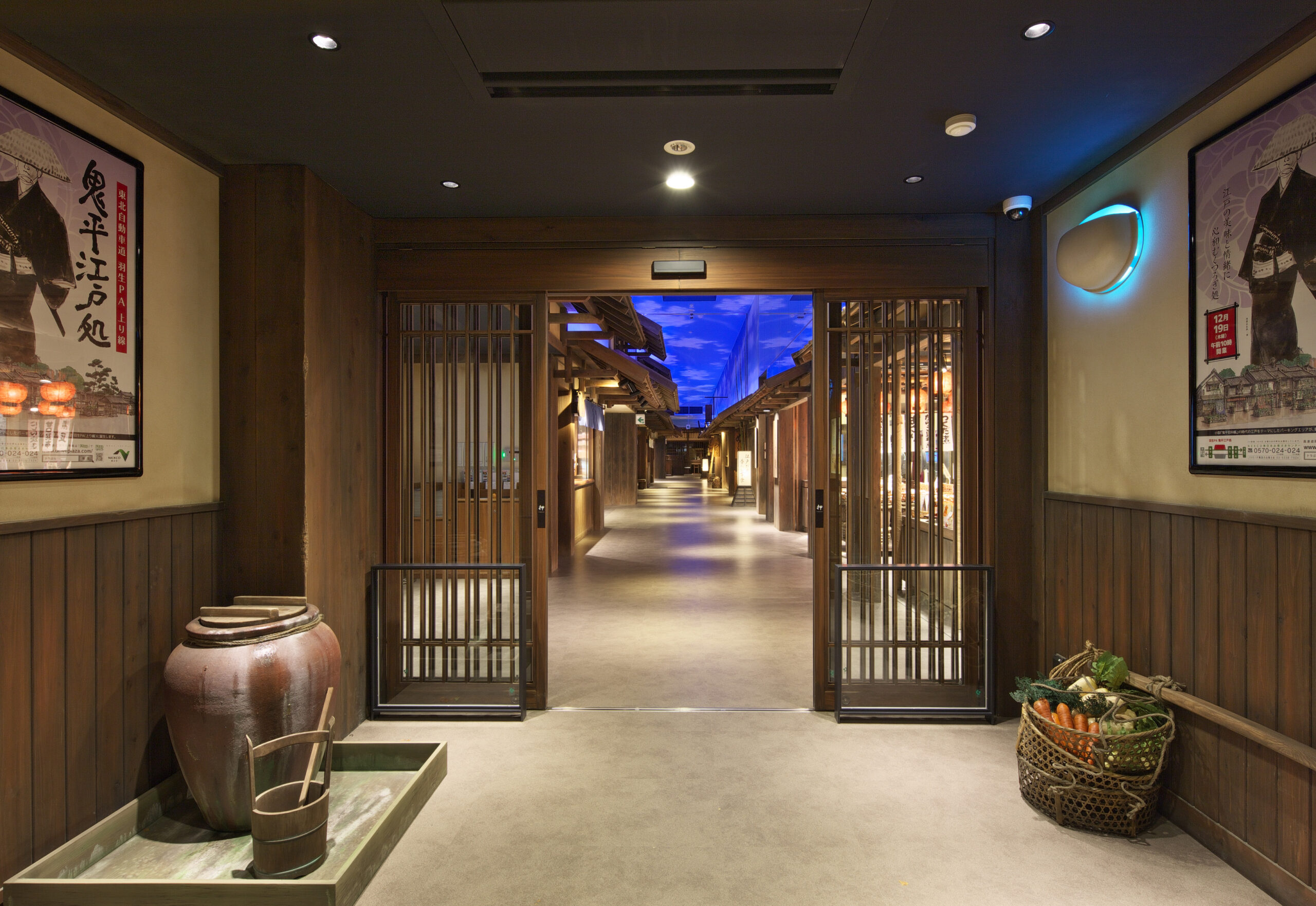 東北自動車道羽生PA（上り）商業施設