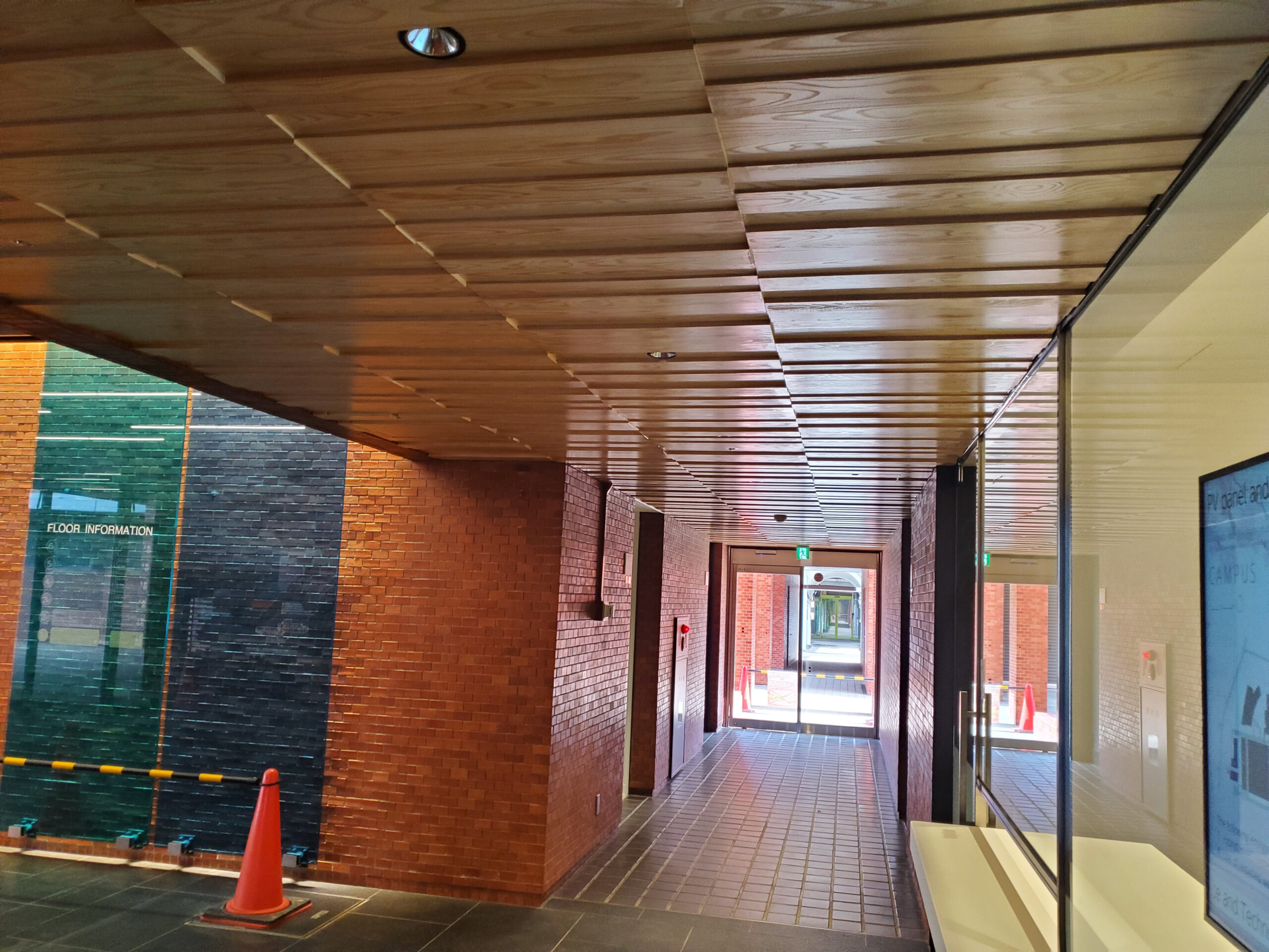 つくば産総研