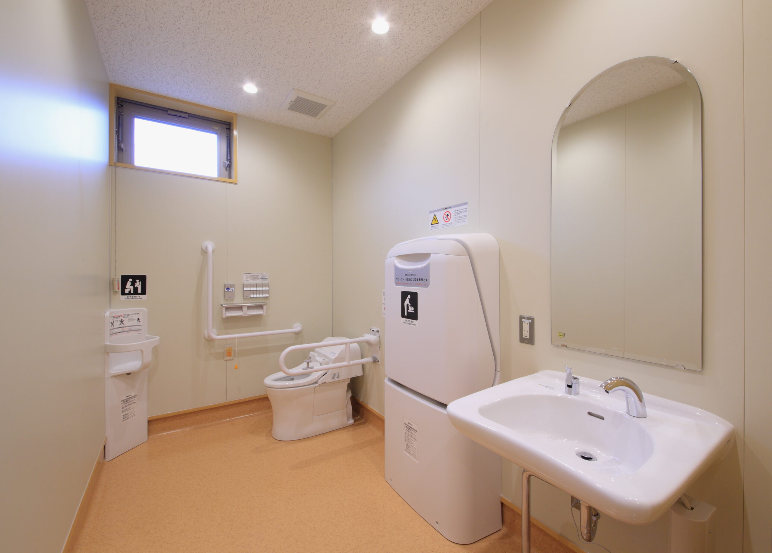 小田城跡案内所