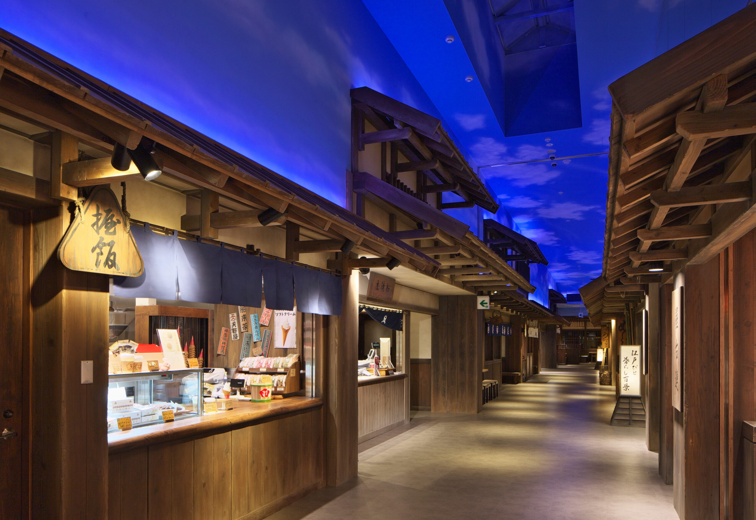 東北自動車道羽生PA（上り）商業施設