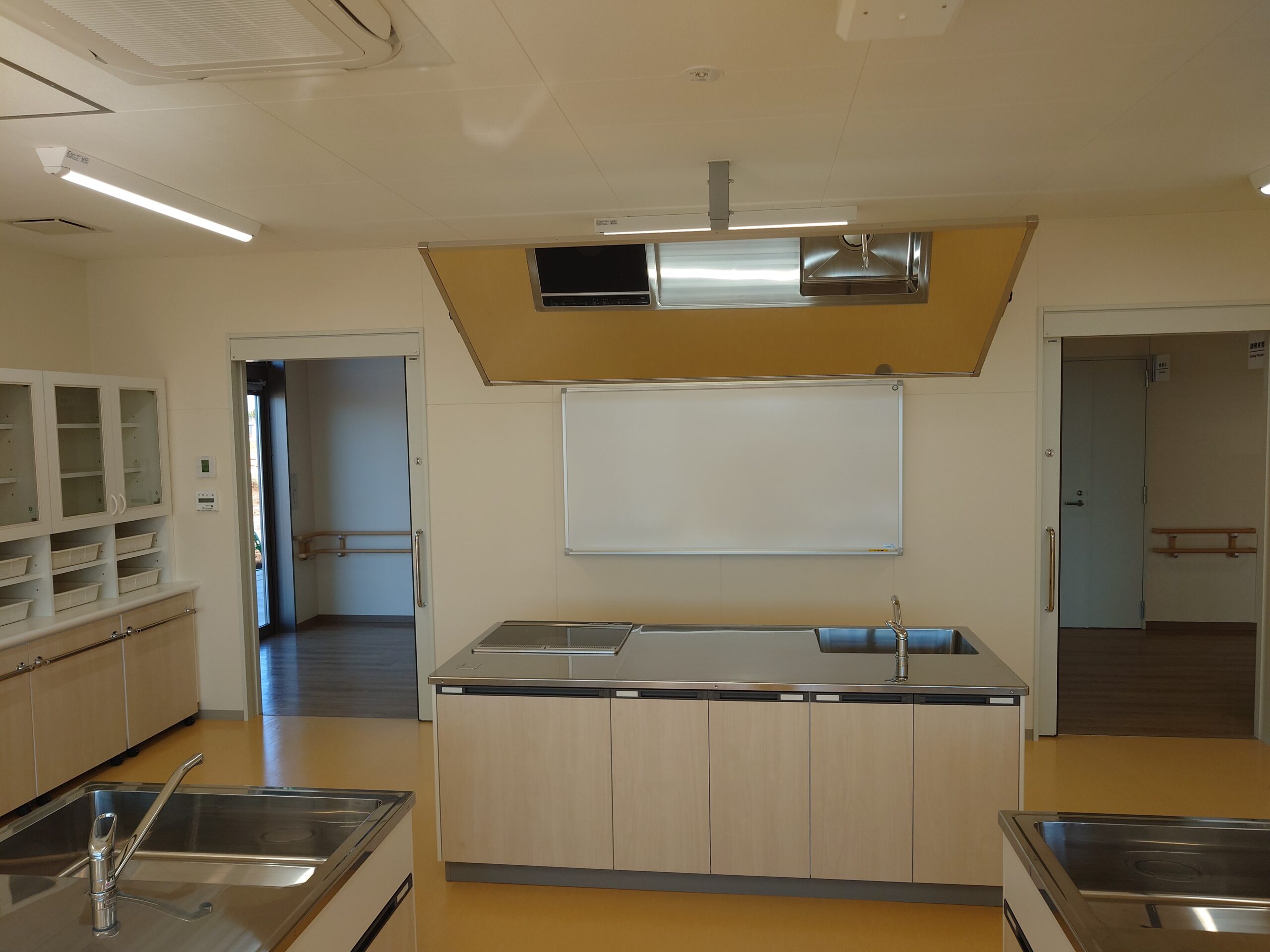 大谷地区中心施設