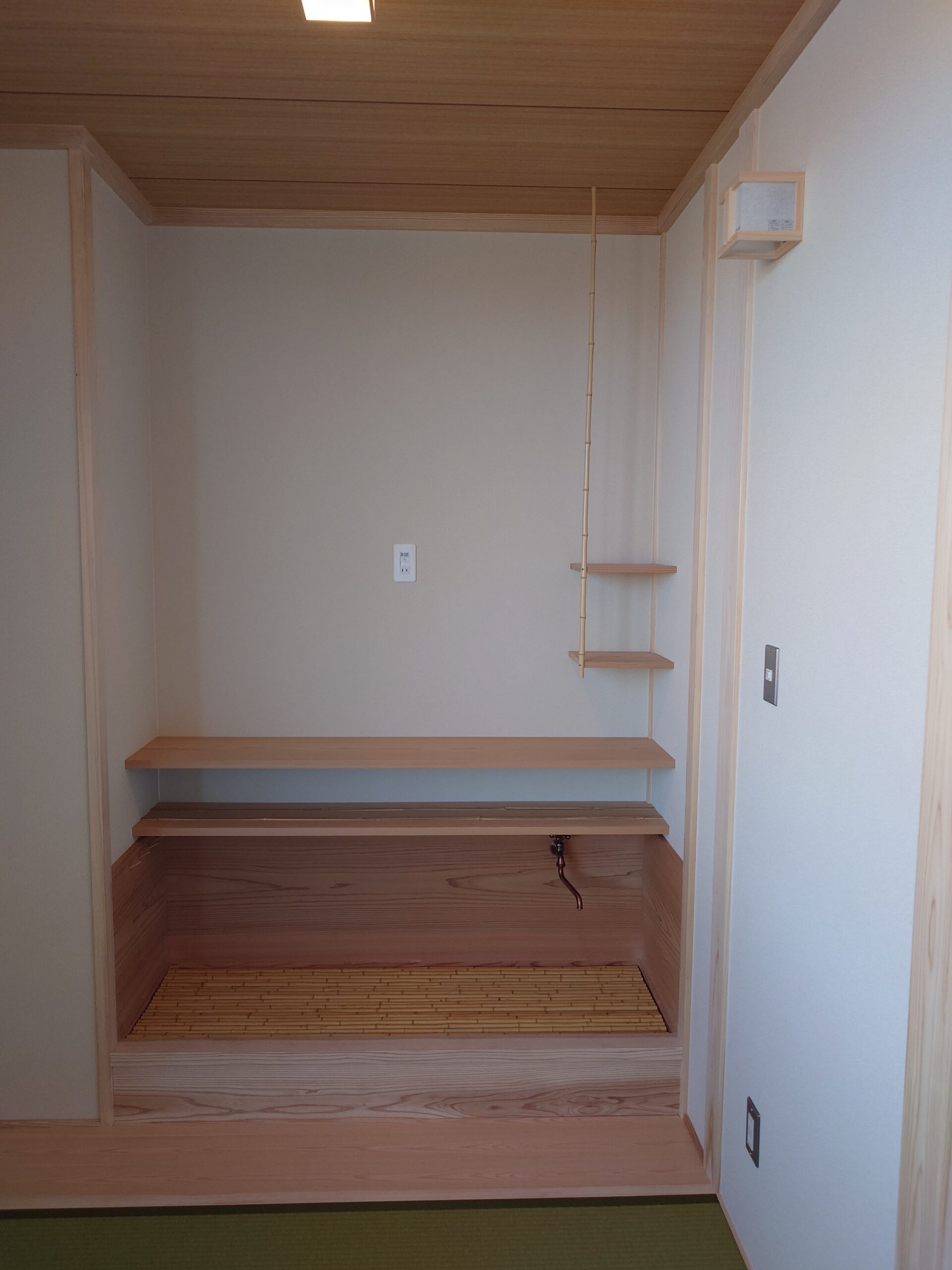 大谷地区中心施設