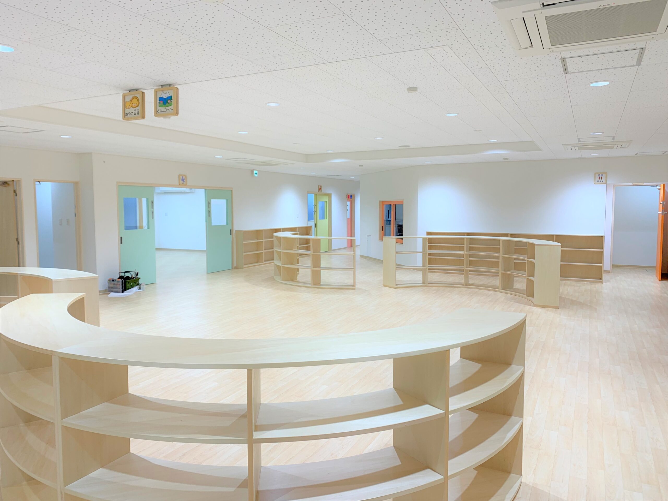 かやまる幼保園