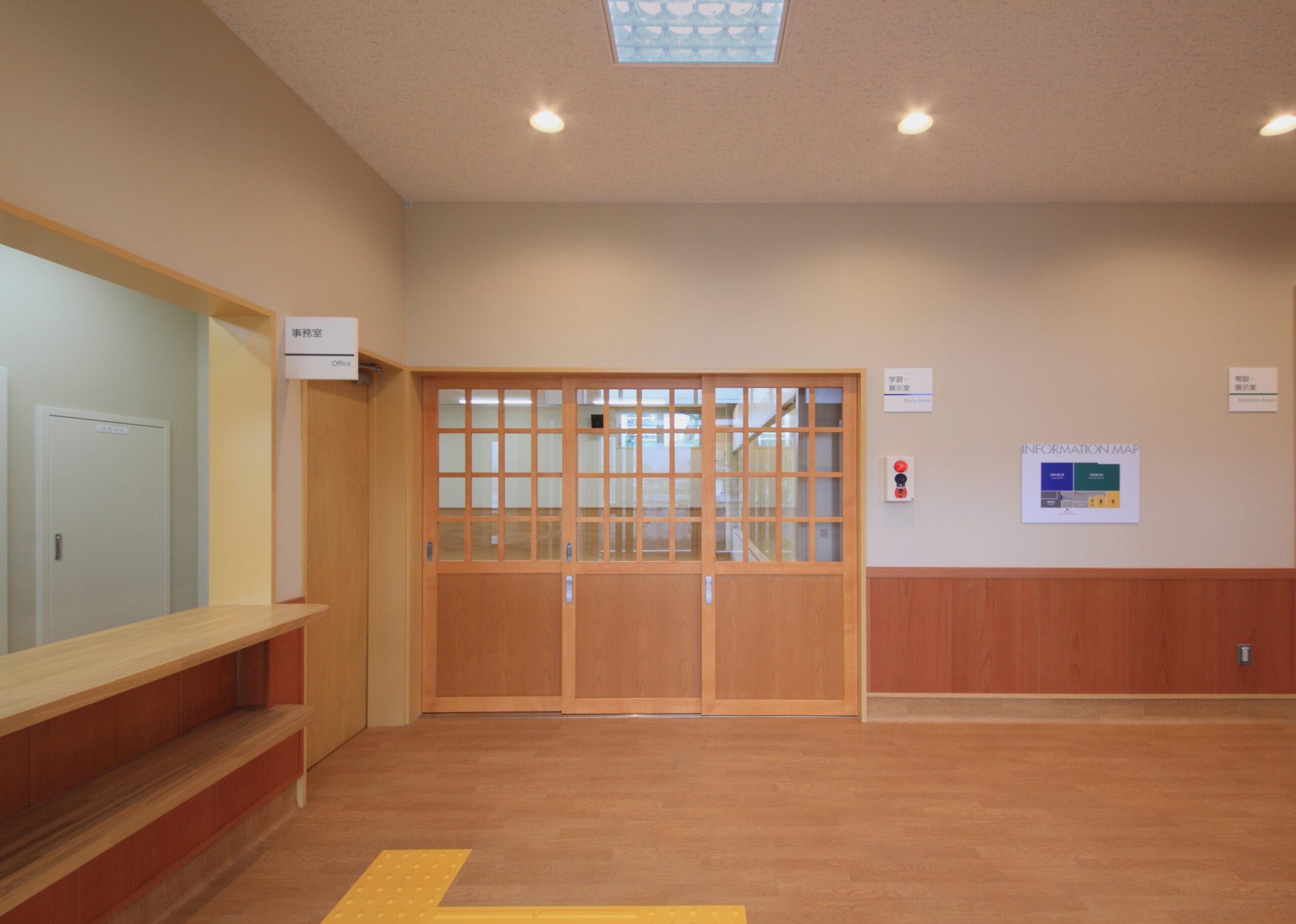 小田城跡案内所