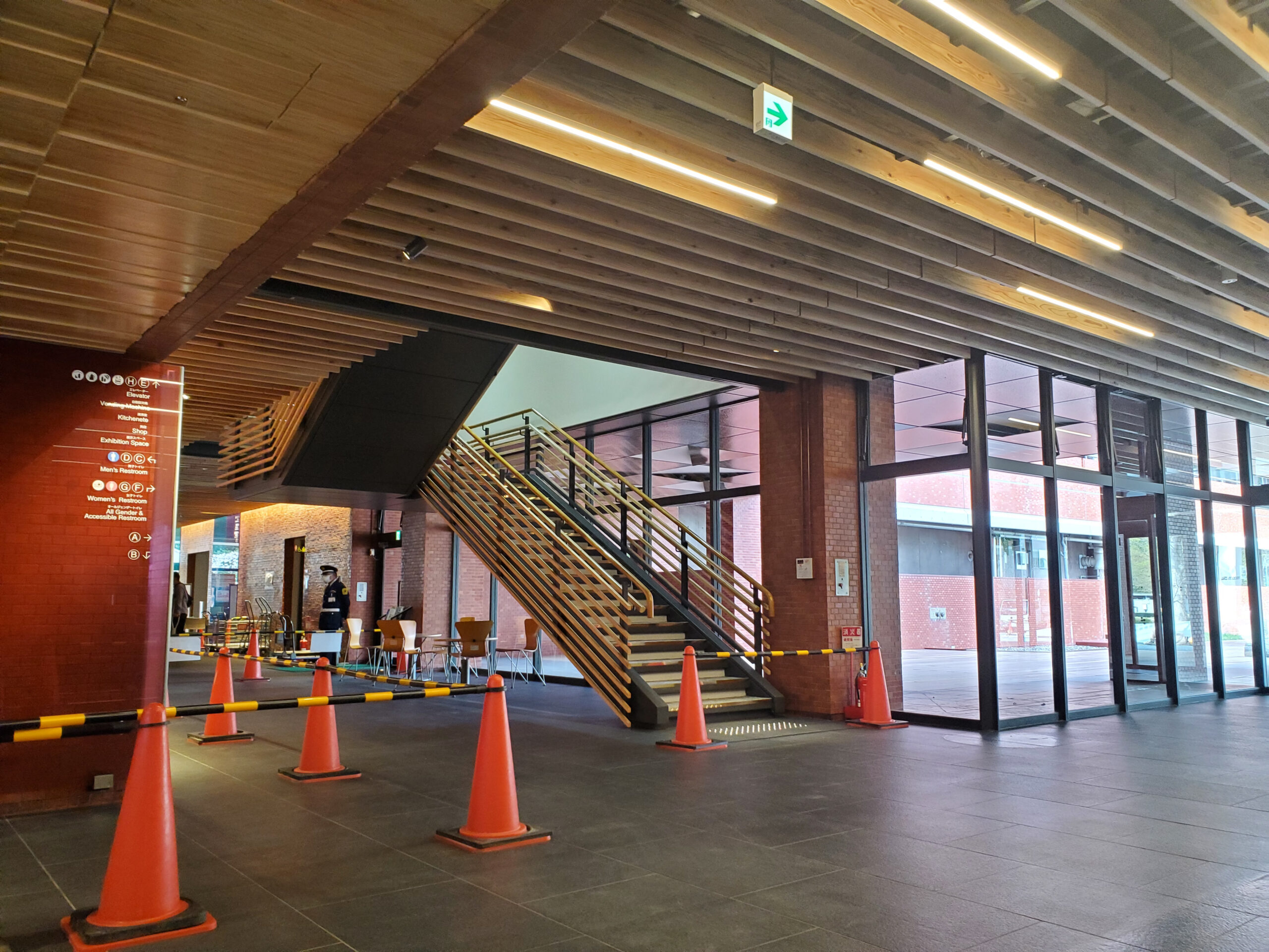 つくば産総研