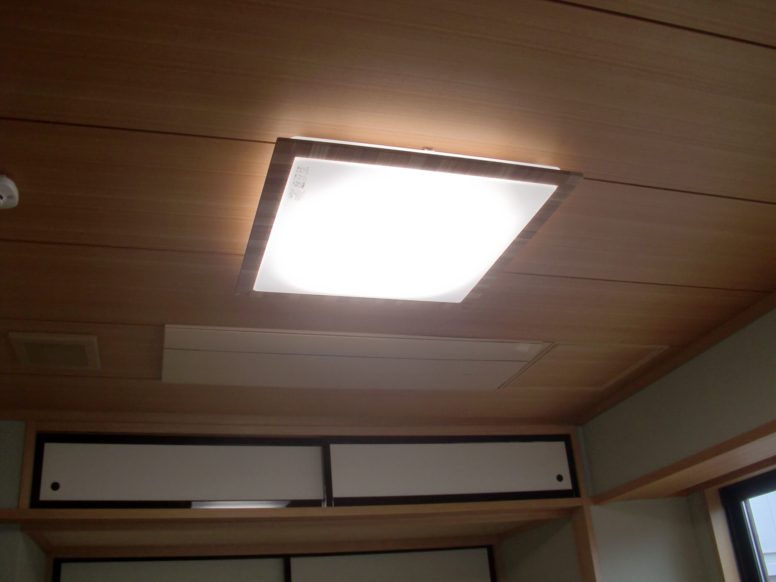 一向寺客殿・庫裏