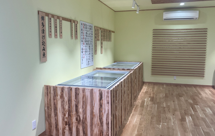 ヤマグチヤ冷蔵店