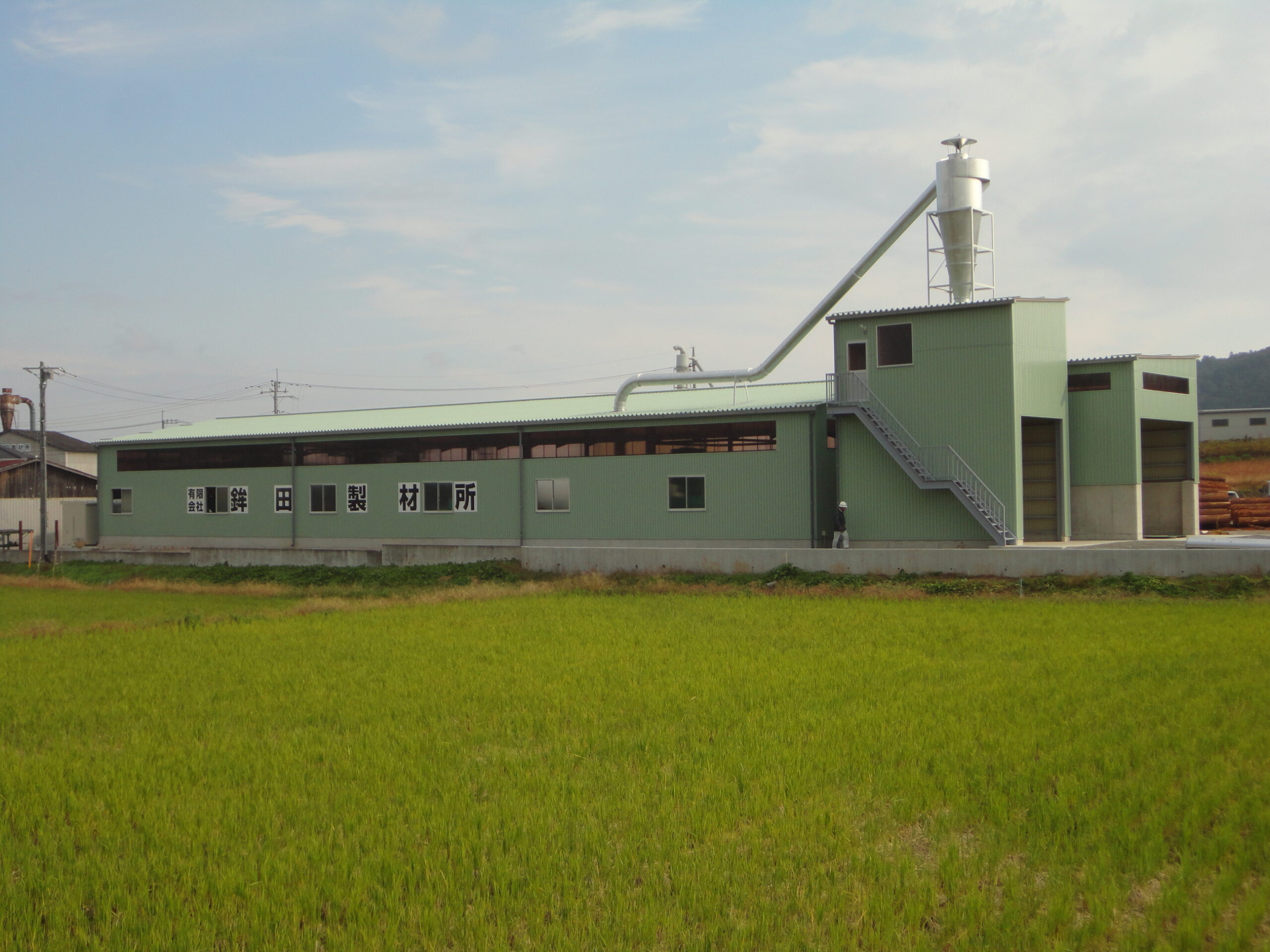 鉾田製材所新工場
