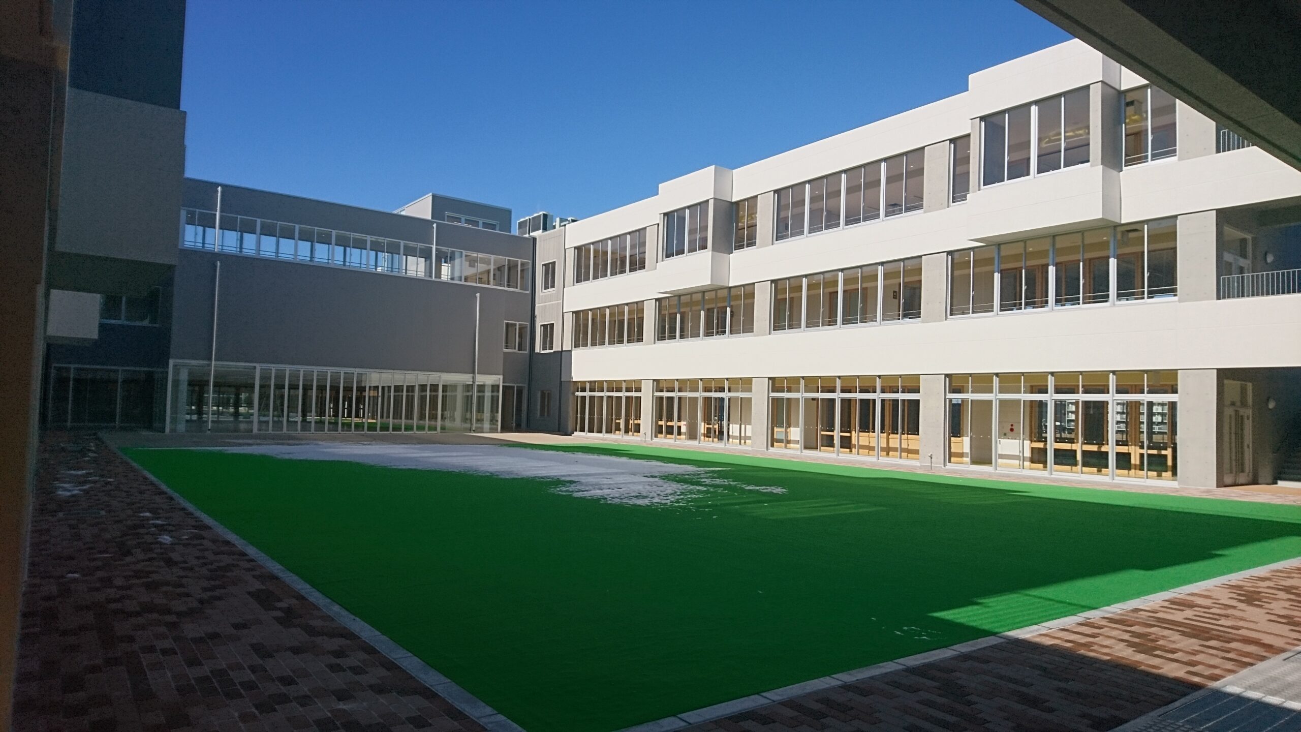 みどりの学園