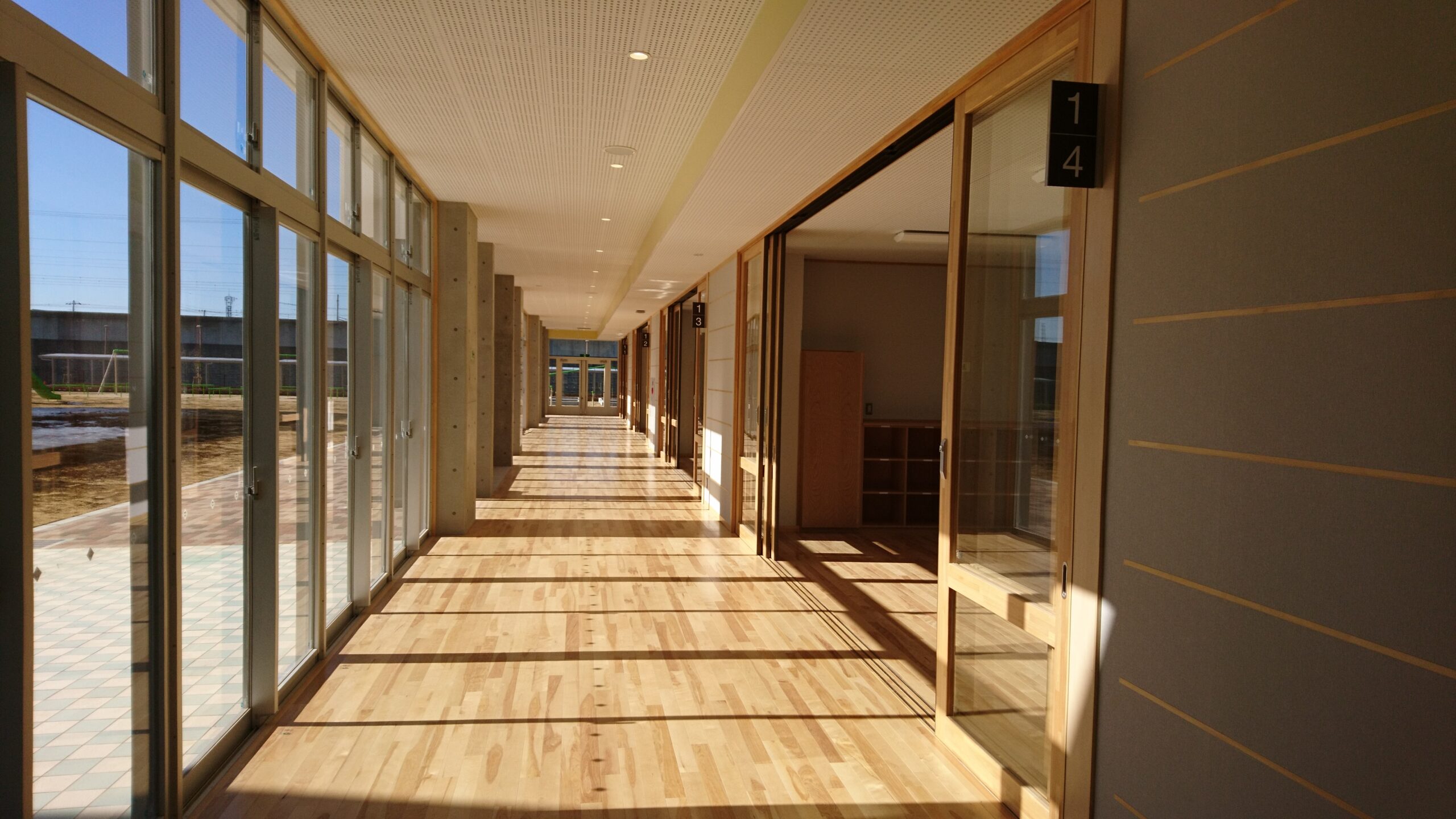 みどりの学園