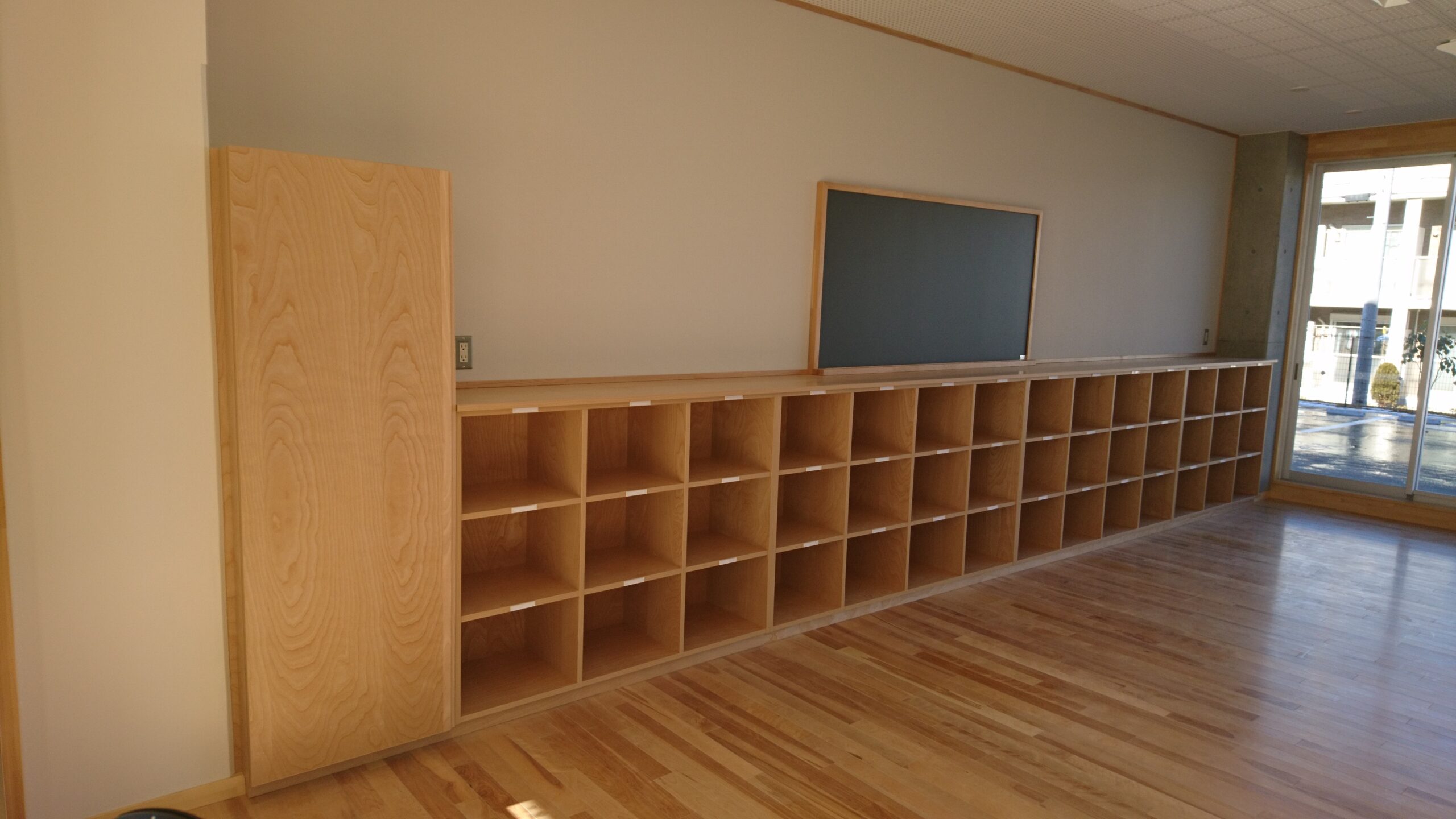 みどりの学園