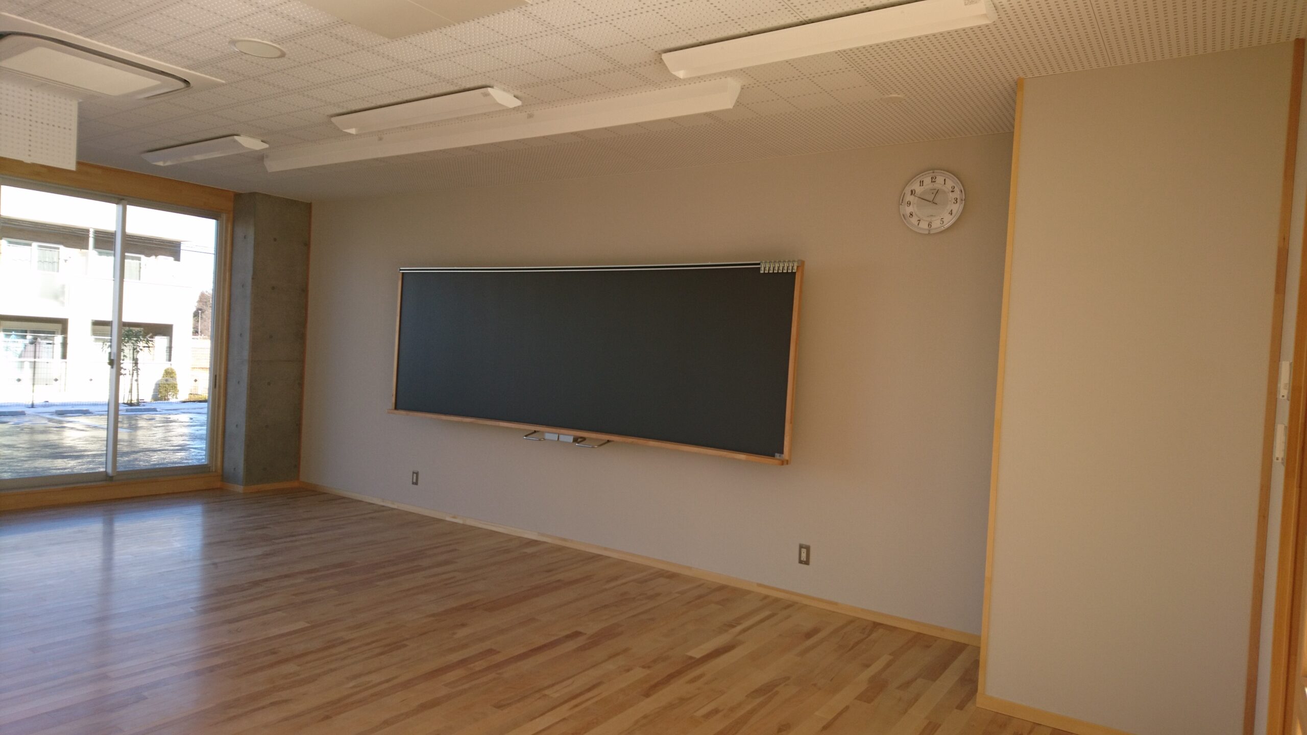 みどりの学園