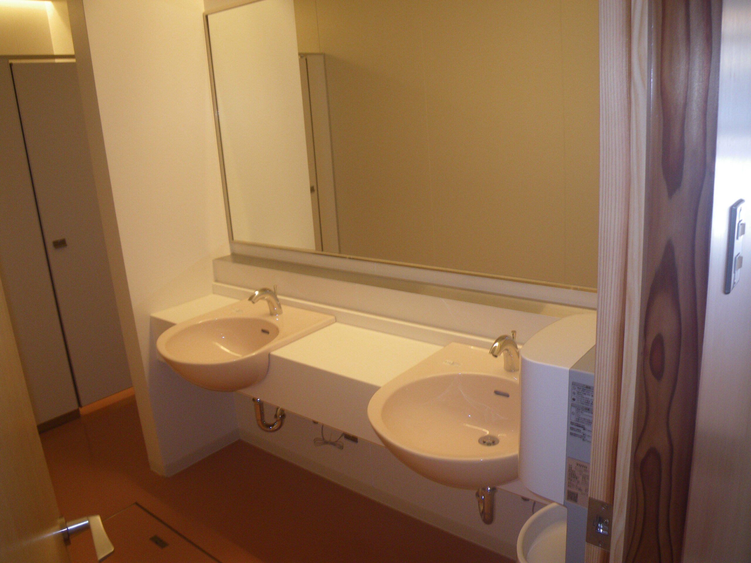 パルシステムつちうら館