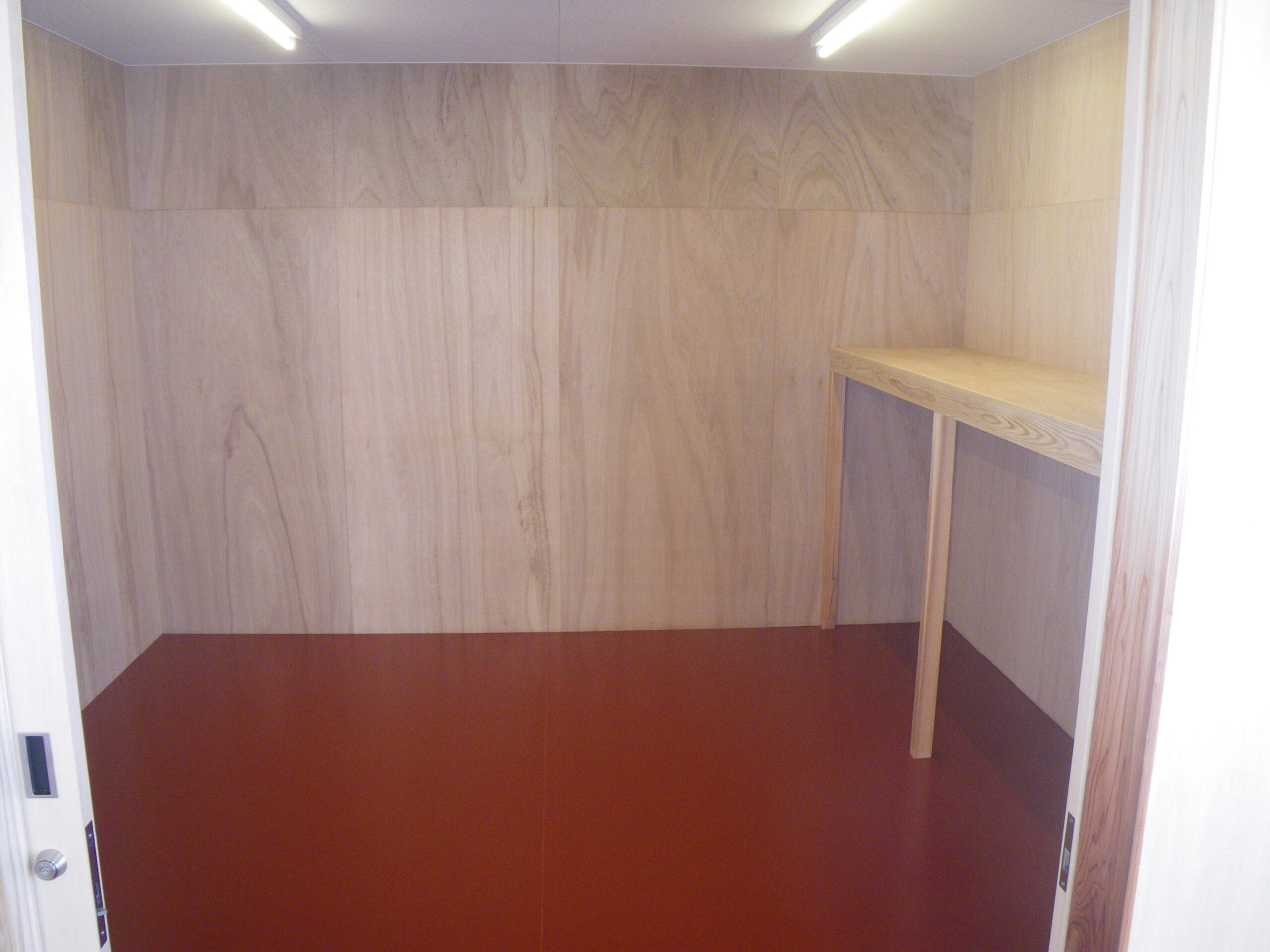 パルシステムつちうら館