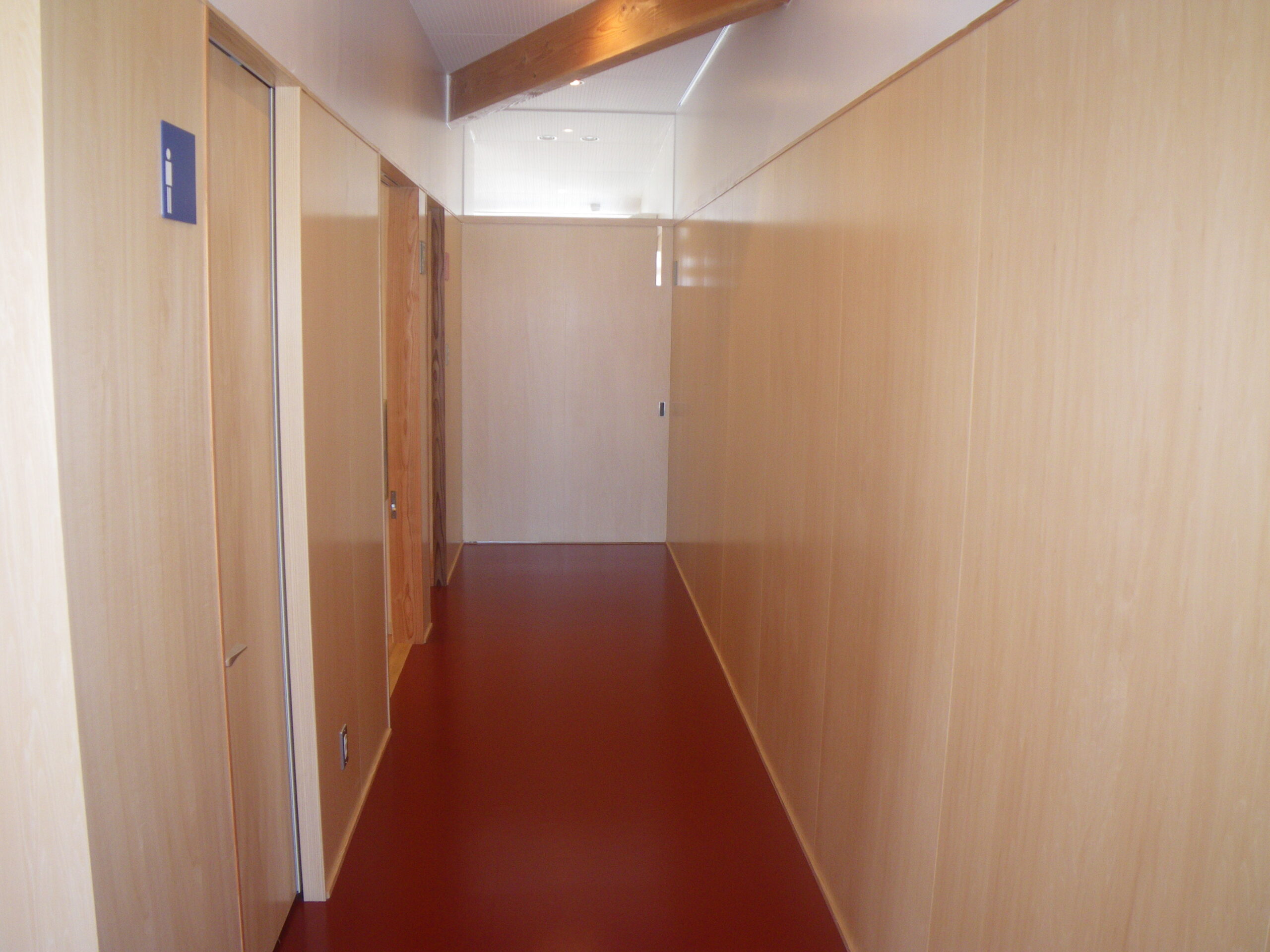 パルシステムつちうら館