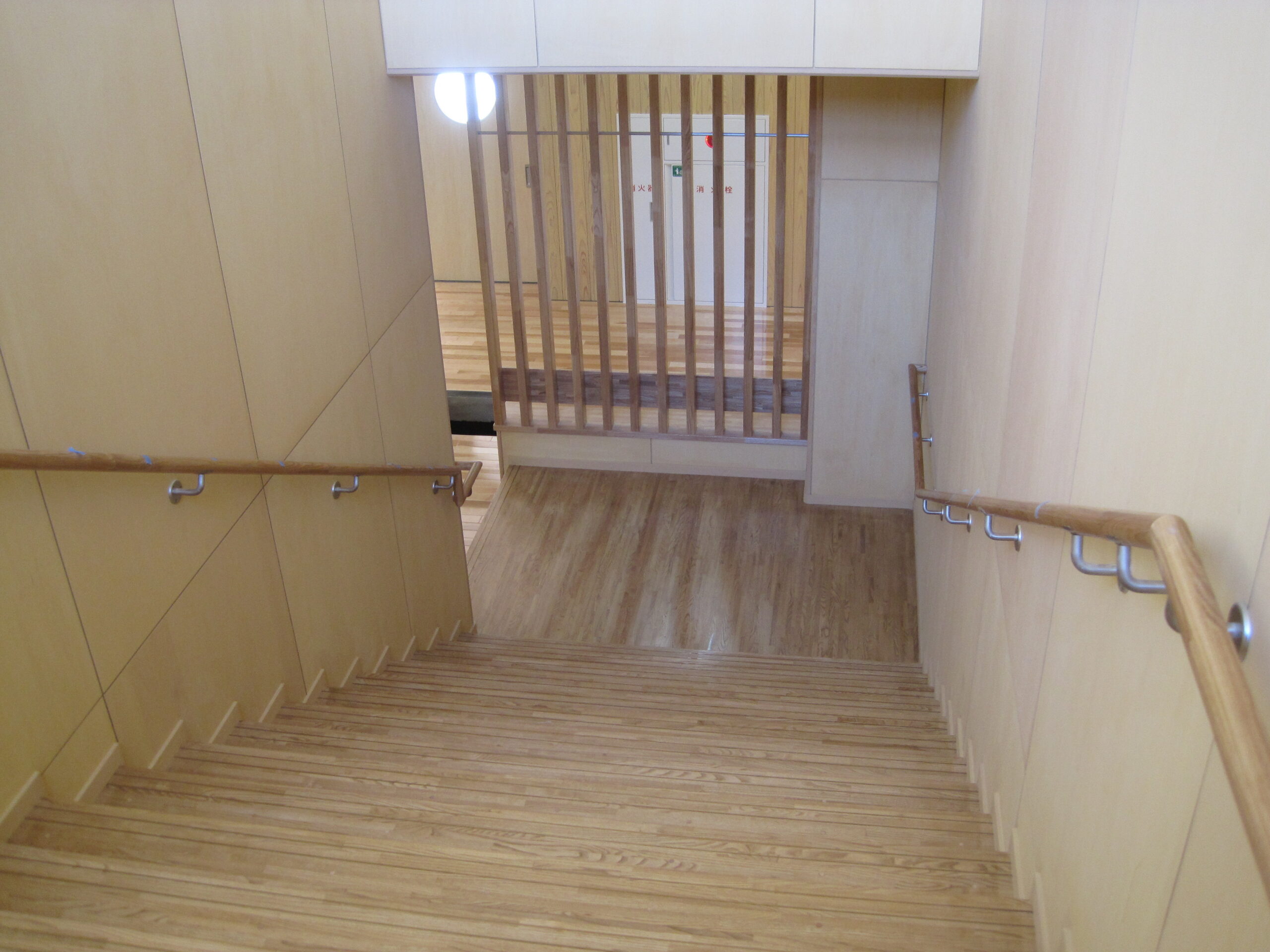 北浦統合小学校