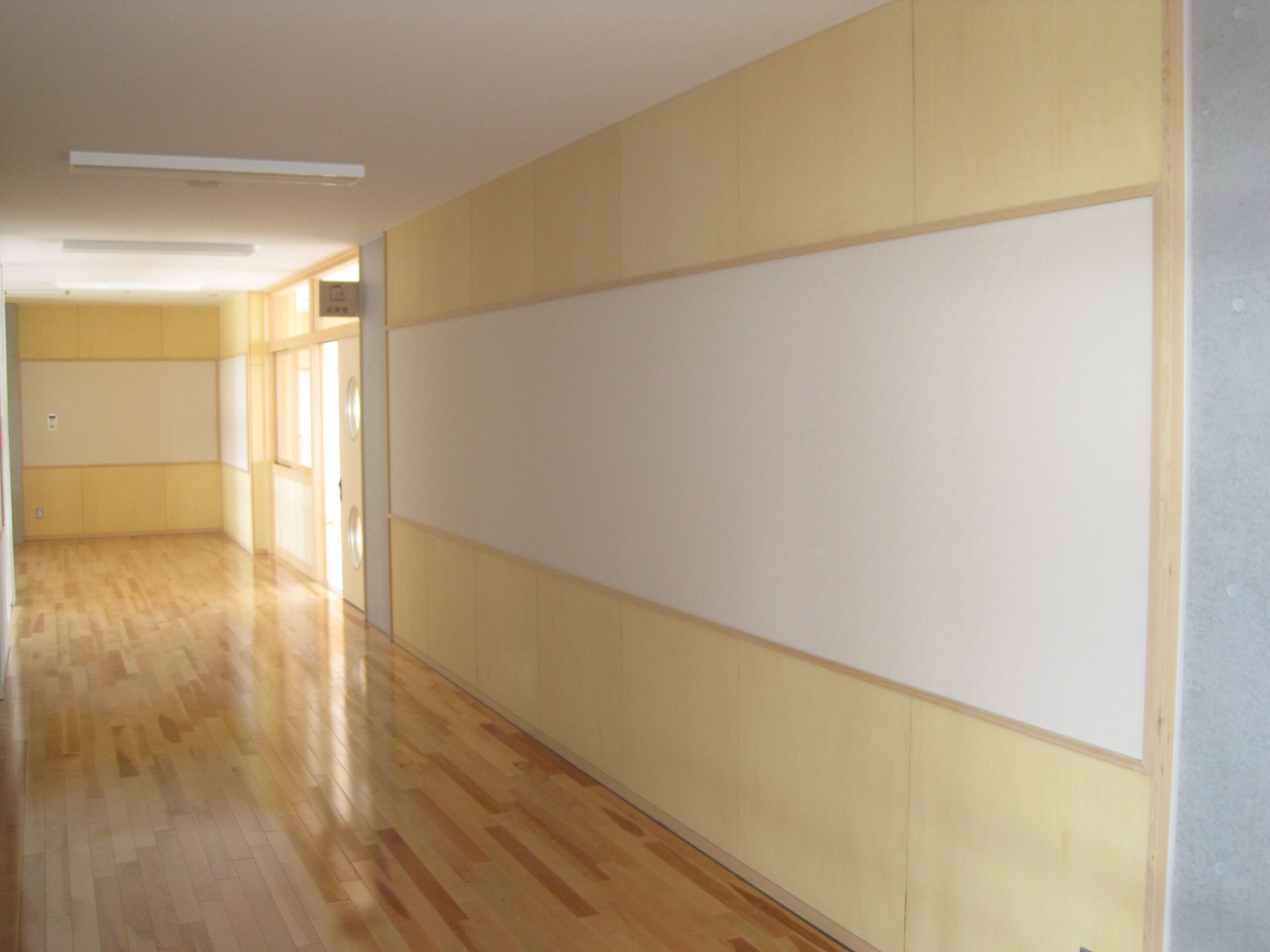 北浦統合小学校