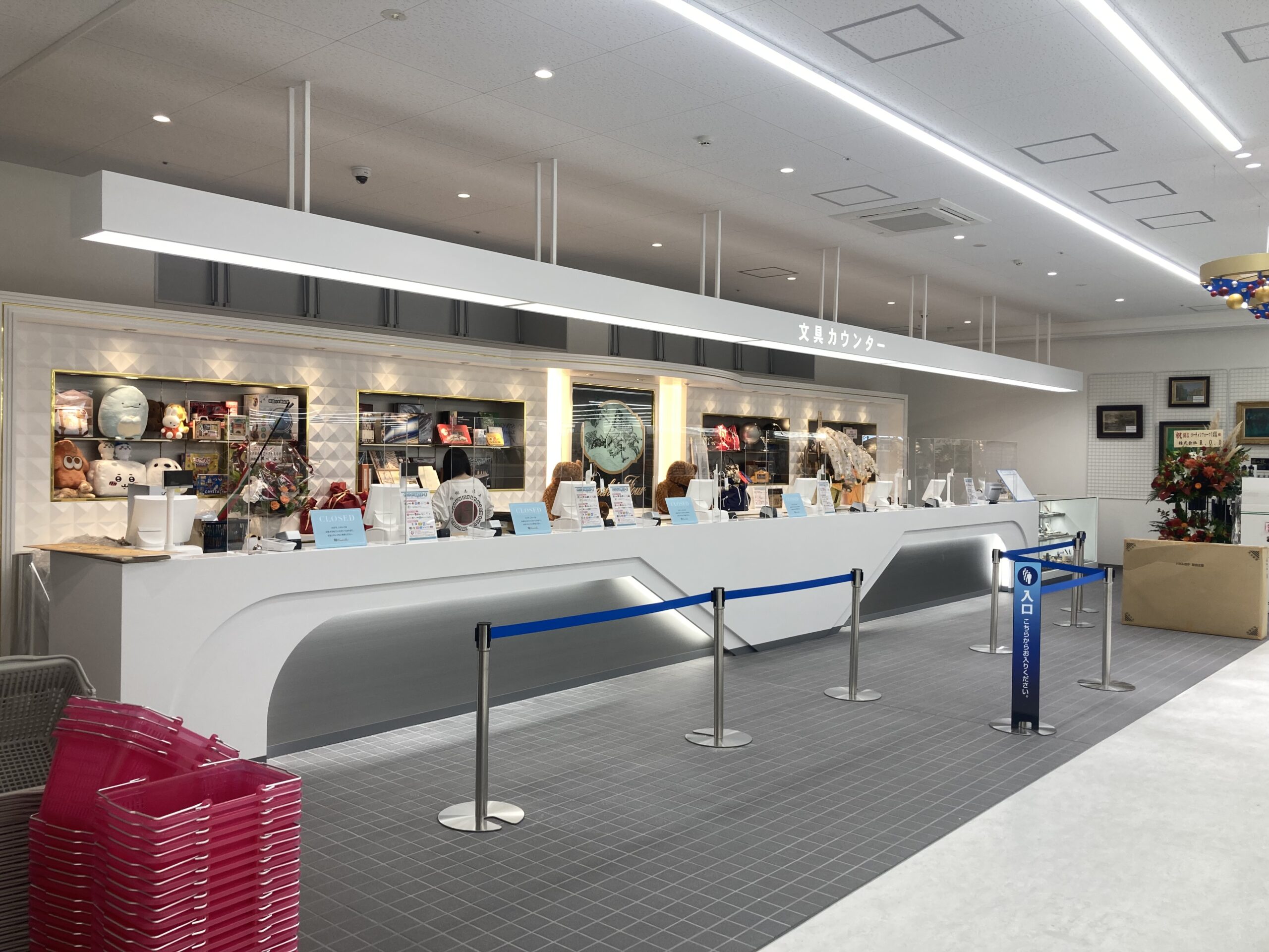 コーチャンフォーつくば店