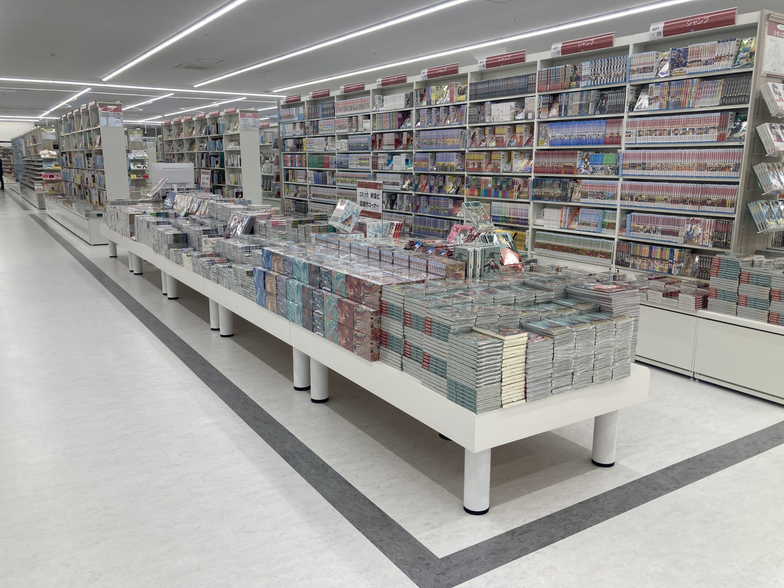 コーチャンフォーつくば店