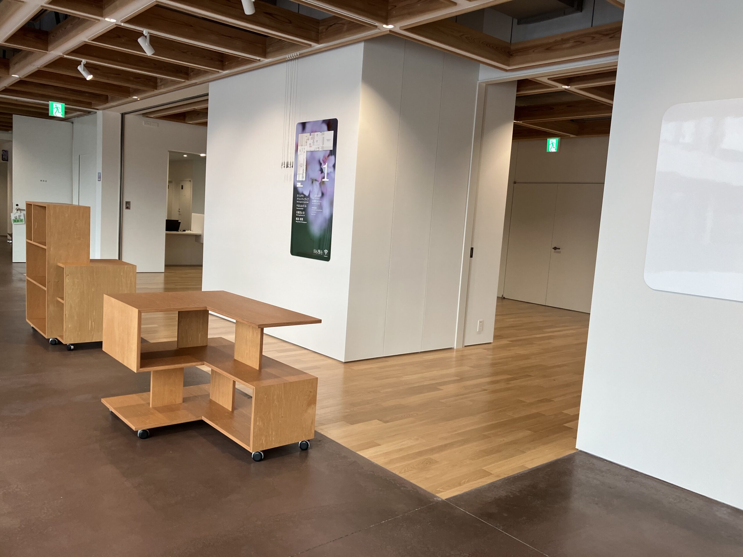 桜川市複合施設