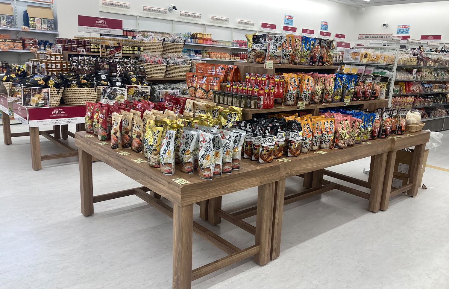 コーチャンフォーつくば店