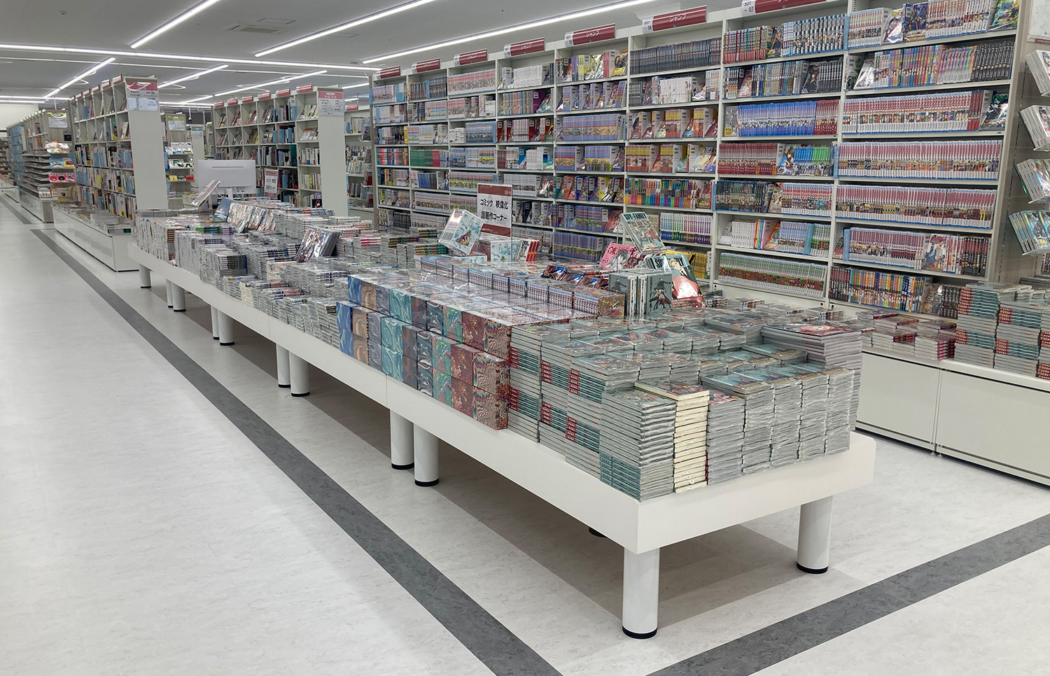 コーチャンフォーつくば店