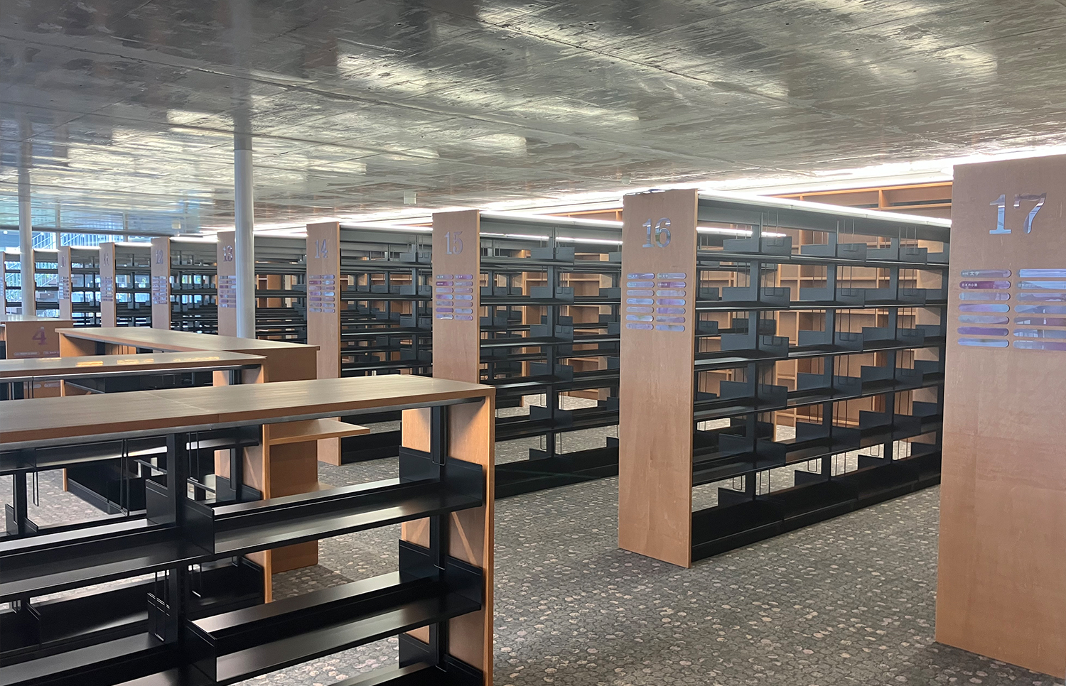 桜川市複合施設