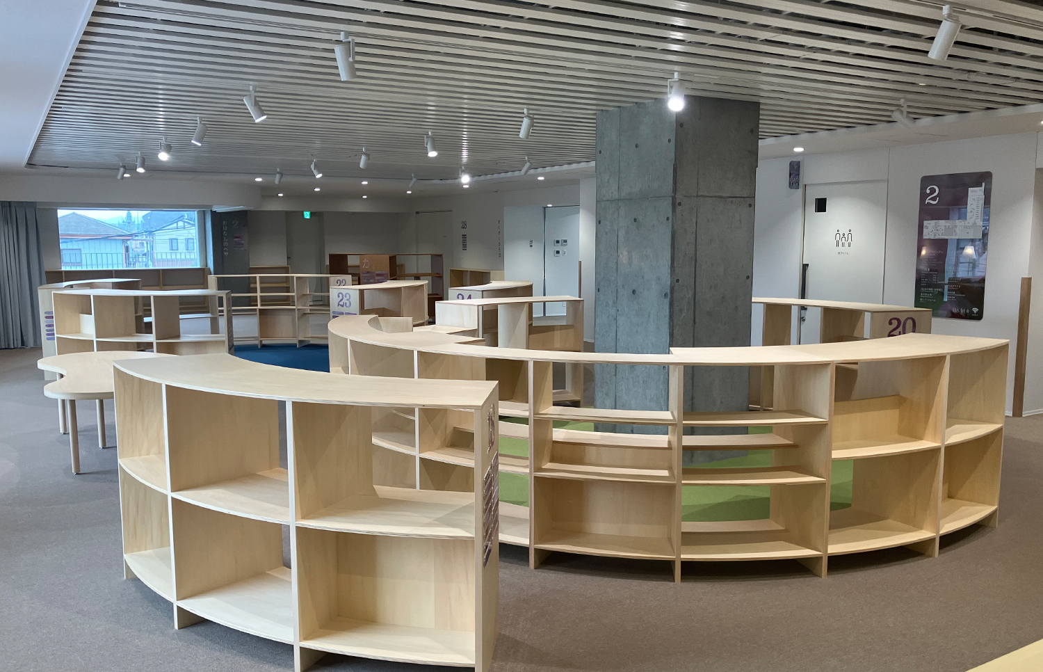 桜川市複合施設