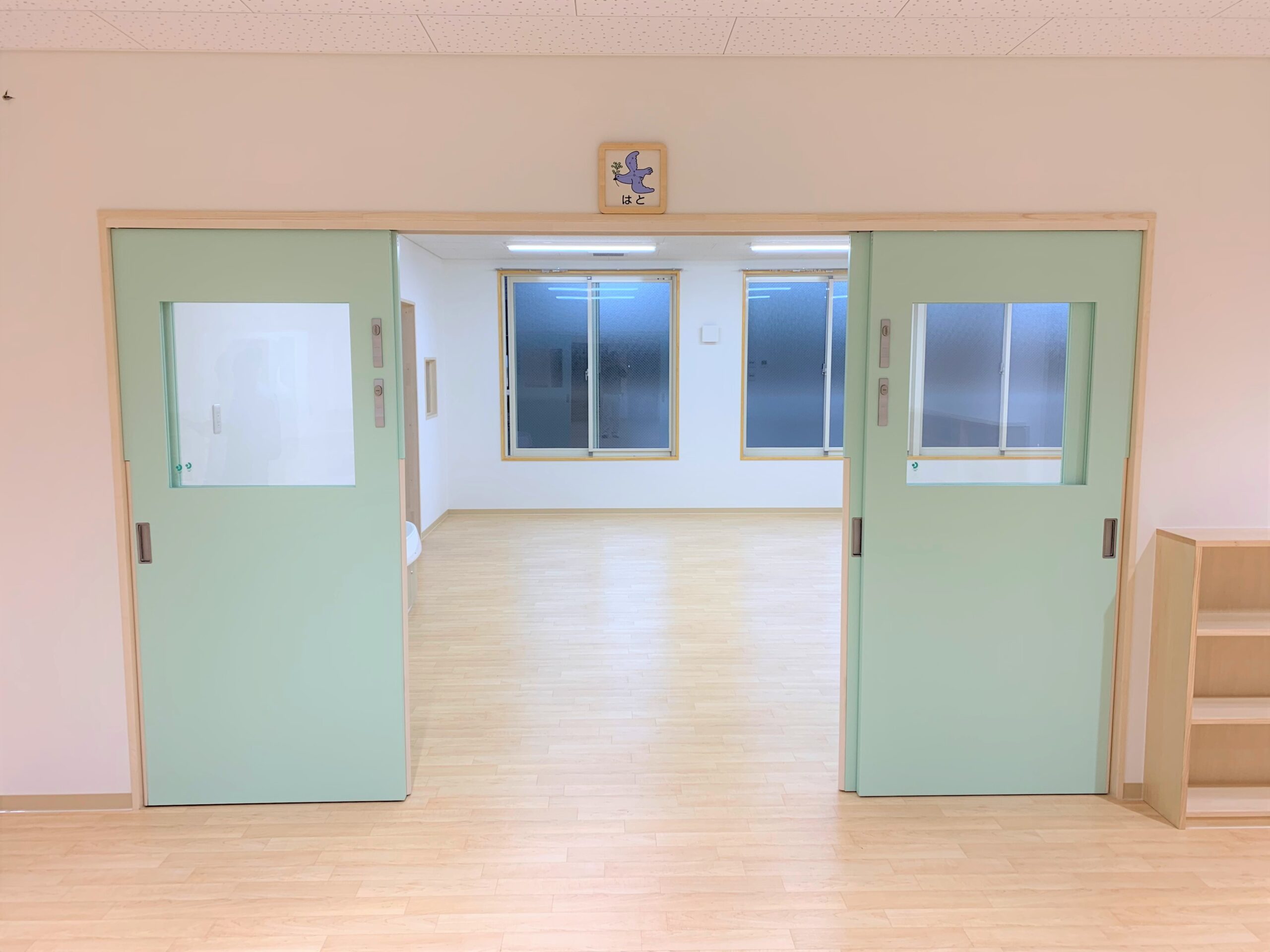 かやまる幼保園