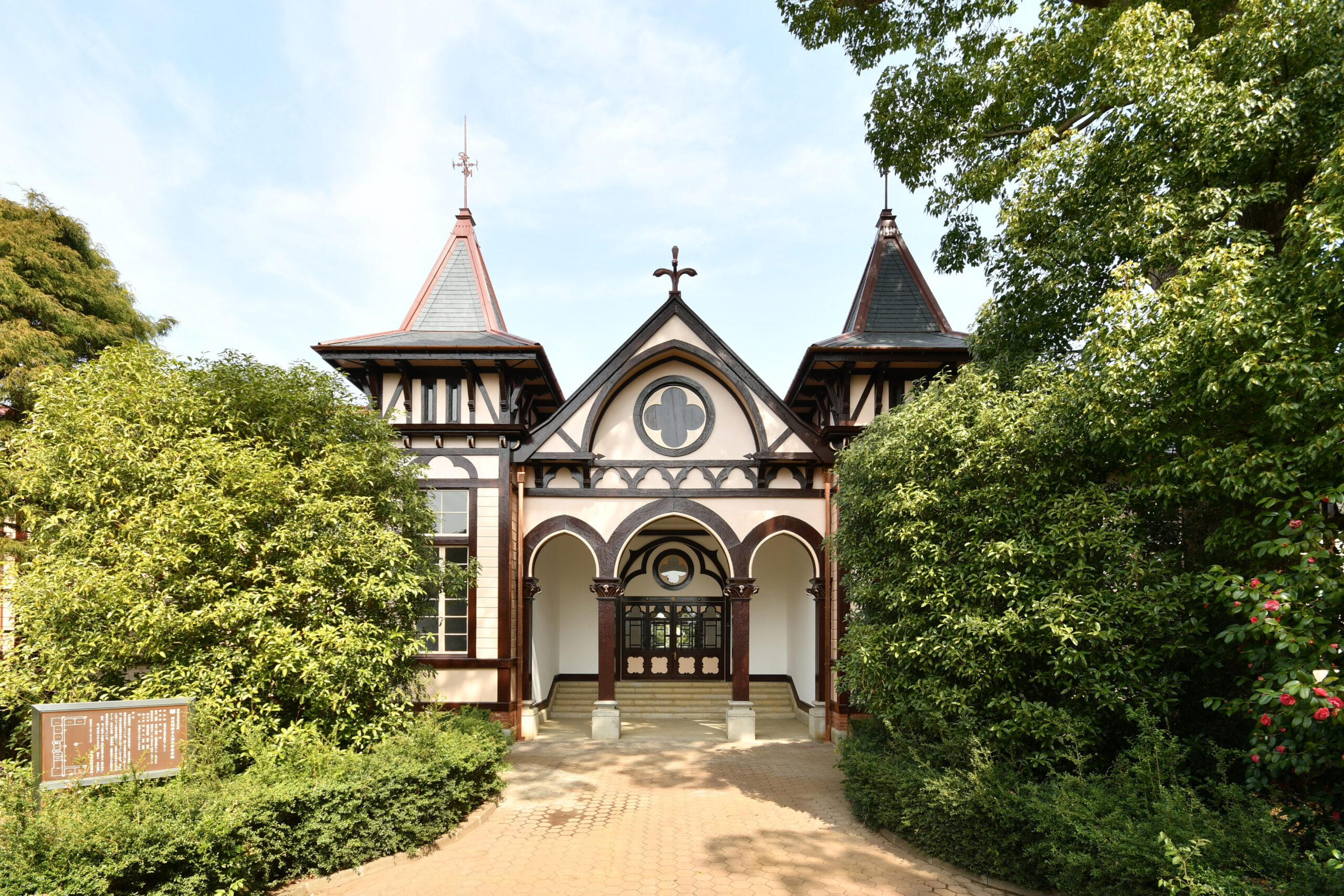 旧土浦中学校本館