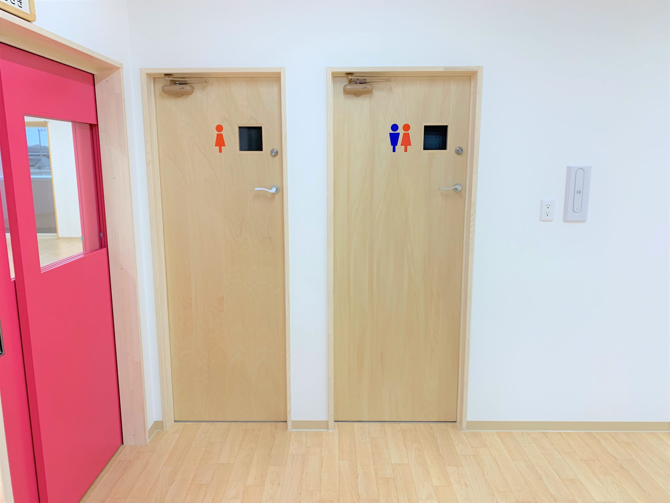 かやまる幼保園