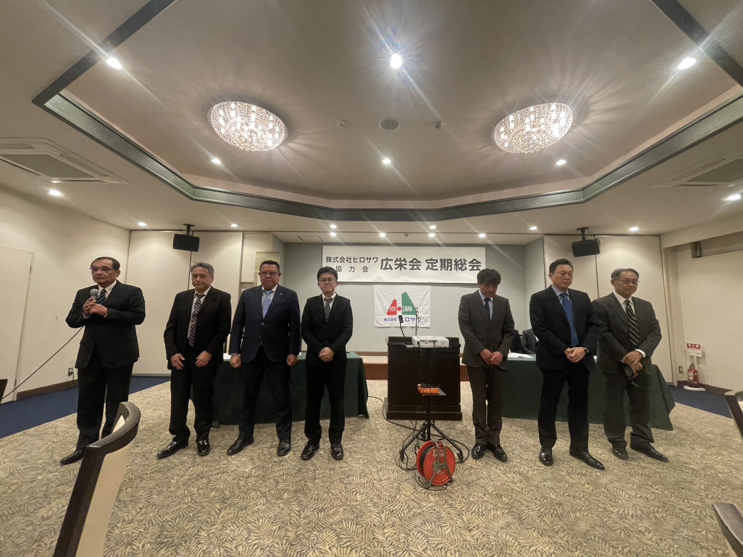 令和8年度広栄会総会およびヒロサワ新年会を開催いたしました