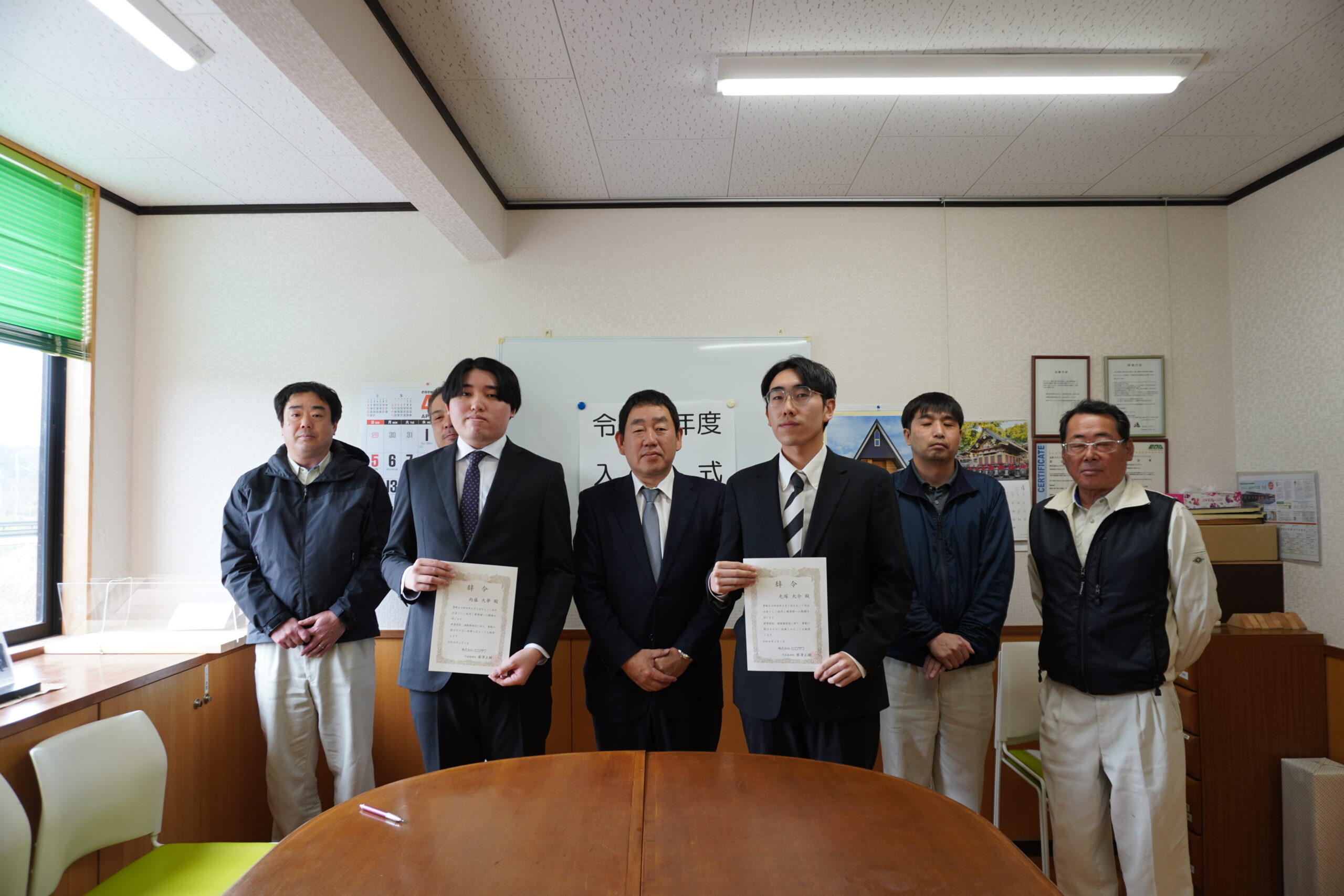 令和8年度　株式会社ヒロサワ入社式を行いました