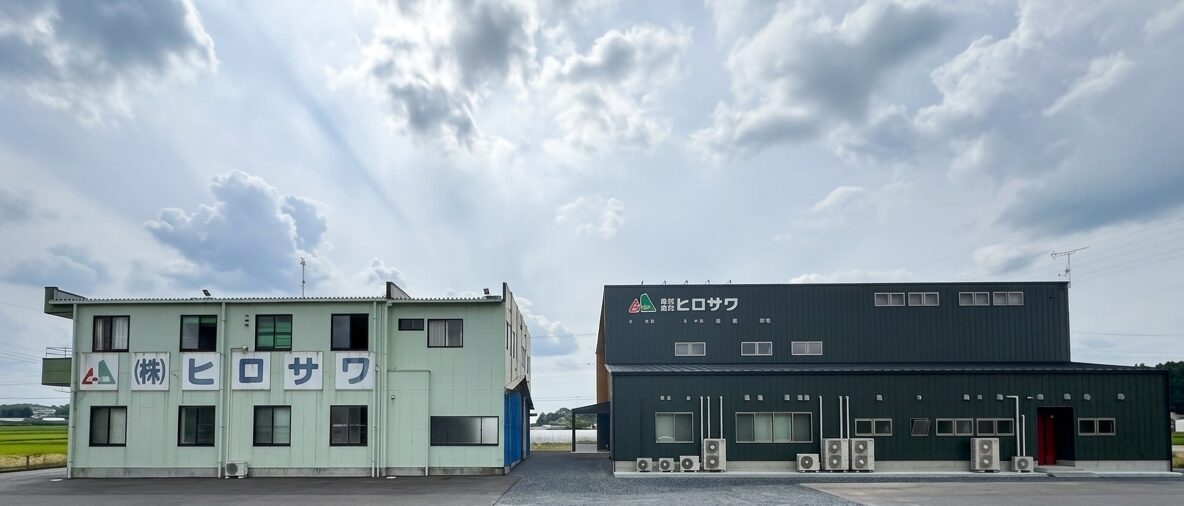 株式会社ヒロサワ　新社屋竣工しました